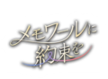 於 2024年10月1日 (二) 04:26 版本的縮圖