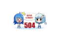 Bilibili 504.png