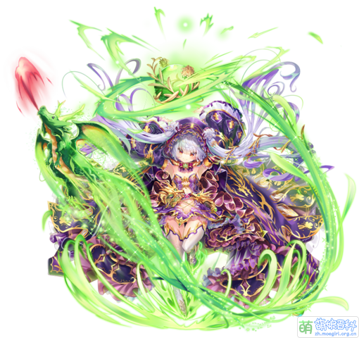 FKG-Tarragon-after.png