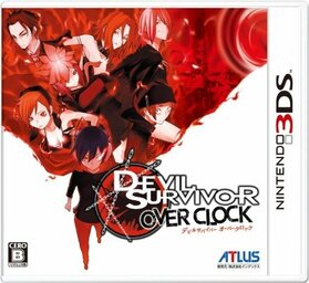 Nintendo 3DS JP - Shin Megami Tensei Devil Survivor Overclocked.jpg
