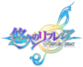 REFLEC BEAT Reflesia logo.png