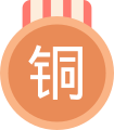 铜牌.svg