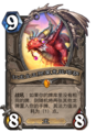 Hearthstone ce4389005929f8632245a893dee8ba9511eac920a46ac5af9e88b1ab94cbebf2.png