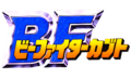 2024年10月8日 (二) 17:00的版本的缩略图