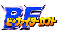 超重甲战队LOGO.png