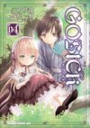 Gosick Manga Vol4.jpg