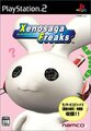 PlayStation 2 JP - Xenosaga Freaks.jpg
