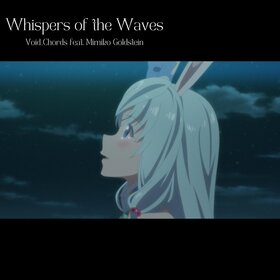 Whisper of the Waves.jpg