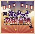 於 2024年7月28日 (日) 23:35 版本的縮圖