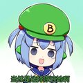 BayashiooB(GreenHat).jpg