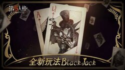 BlackJack.jpg