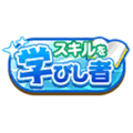 2018年7月20日 (五) 09:18的版本的缩略图