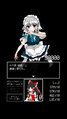 《东方换装女孩RPG》预览CG07.jpeg