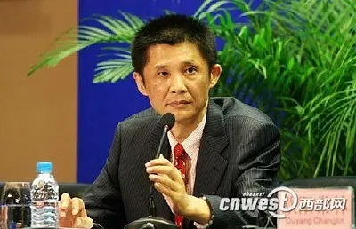 File:王宏 Wang Hong.webp