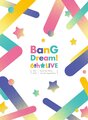 Blu-ray「BanG Dream! 6th☆LIVE」.jpg