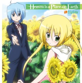 Heaven is a Place on Earth cover.jpg