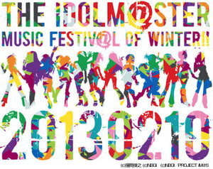 Imas2013MusicFesofWinterLogo.jpg