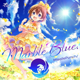 MarbleBlue.jpg