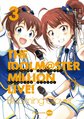 THE IDOLM@STER MILLION LIVE! Blooming Clover オリジナルCD Vol. 3.jpg