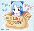 2012年1月16日 (一) 12:30的版本的缩略图