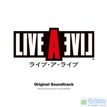 LIVE A LIVE Original Soundtrack.jpg