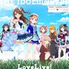 异次元フェス アイドルマスター★♥ラブライブ!歌合战 LIVE CD.png