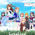 異次元フェス アイドルマスター★♥ラブライブ!歌合戦 LIVE CD.png