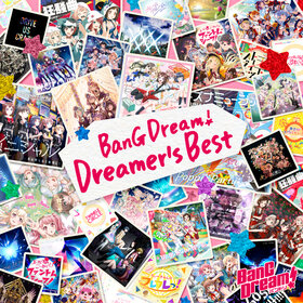 BanG Dream! Dreamer's Best - 萌娘百科万物皆可萌的百科全书