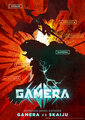 Gamera Rebirth Teaser3.jpg