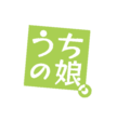 Uchinoko logo.png