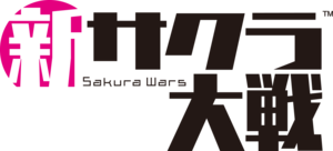 新樱花大战logo.png