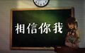 2024年7月21日 (日) 02:23的版本的缩略图