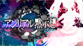 2023年4月30日 (日) 00:30的版本的缩略图