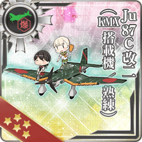 舰队collection Ju87c改二 Kmx搭载机 熟练 萌娘百科万物皆可萌的百科全书