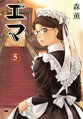 2025年1月10日 (五) 13:02的版本的缩略图