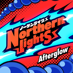 AG Northern Lights.png