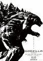 Godzilla Kaiju Wakusei KV3.jpg