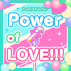 Power of LOVE!!!.png