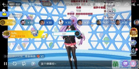 Takatsuki ritsu 3d streaming1.jpg