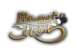 Wds-game-event-logo5.png