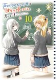 失声少女10.jpg