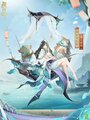 阴阳师手游浮世青行灯愚人渡海.jpg