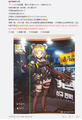 P90-1.png