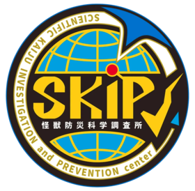 SKIP logo.png