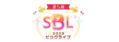 第5回「スクスタビッグライブ」.png