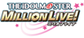 Logo million.png