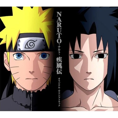 File:Naruto Shippuden Original Soundtrack 1.webp