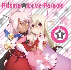 Prisma Love Parade Vol.1 HD.jpg