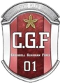 Crossbell Guardian Force Emblem.webp