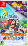 Nintendo Switch JP - Paper Mario The Origami King.jpg